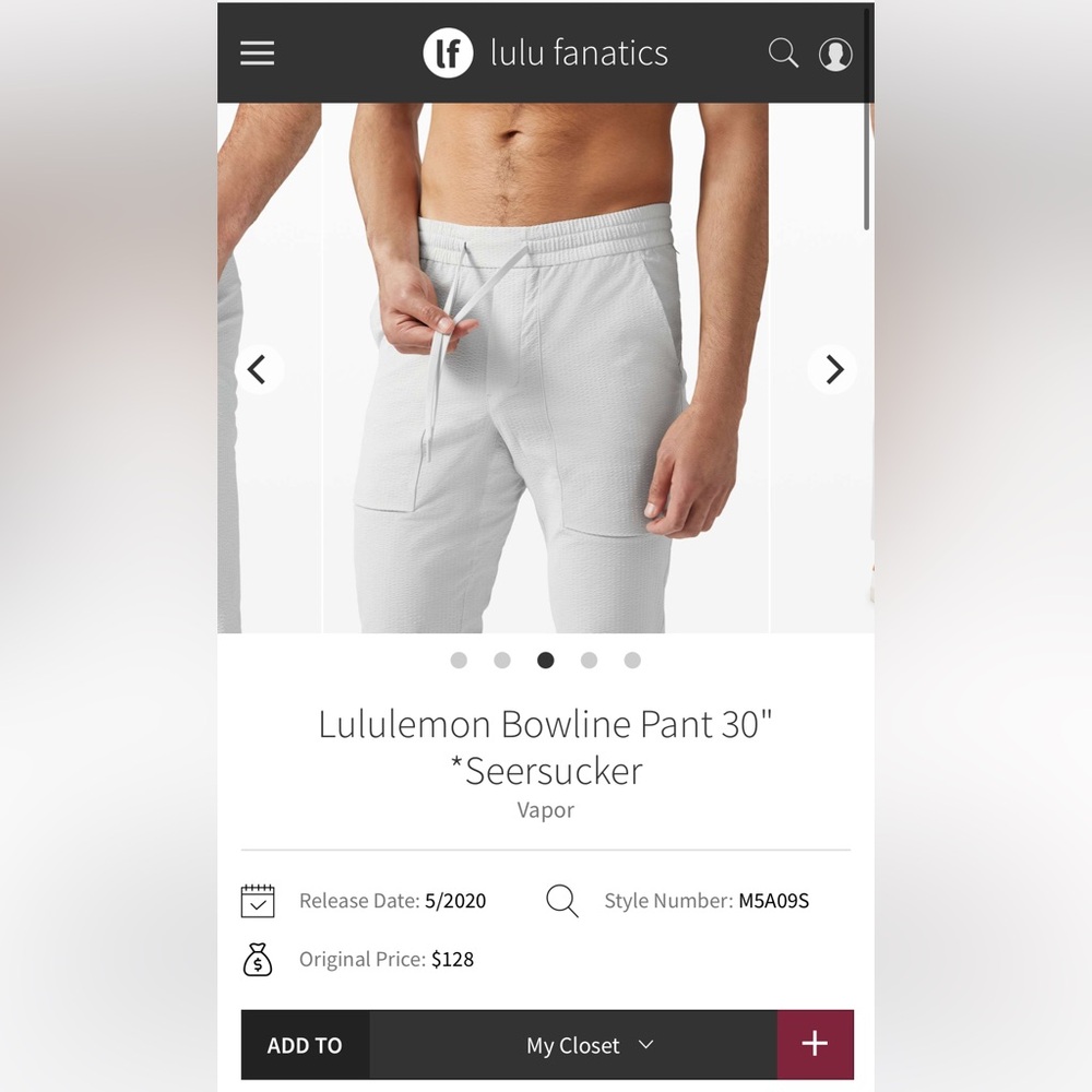 Lululemon Seersucker Bowline Pants 30in inseam